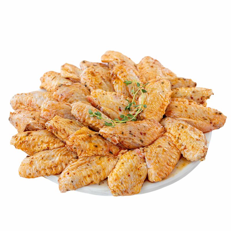 Chicken Wings, 1kg